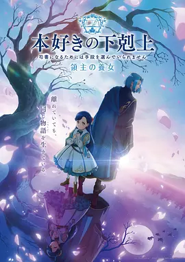 月色真美