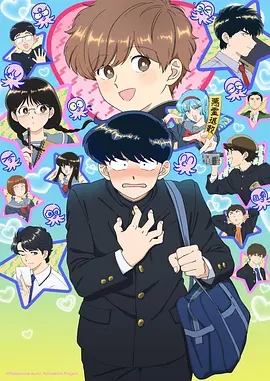 声之形